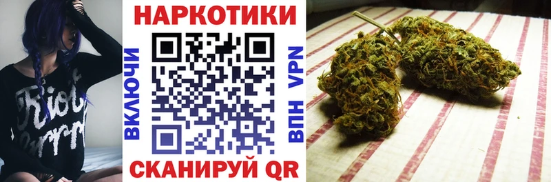 Магазин наркотиков Мамадыш Гашиш  МАРИХУАНА  Кокаин  СОЛЬ  МЕТАМФЕТАМИН  МЕФ  АМФЕТАМИН 
