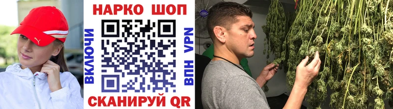 NBOMe Мамадыш