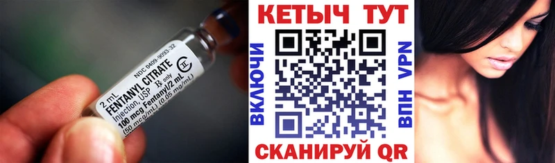 КЕТАМИН ketamine  ссылка на мегу зеркало  Мамадыш  хочу  