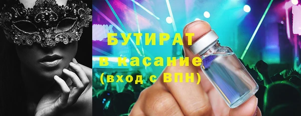 меф VHQ Ладушкин