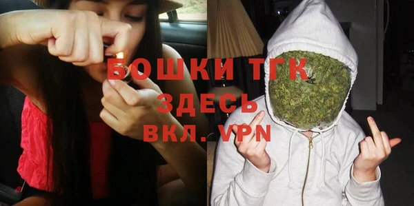 jwh Лабытнанги