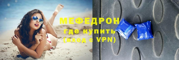 jwh Лабытнанги