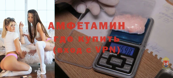jwh Лабытнанги