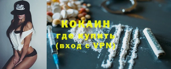 jwh Лабытнанги