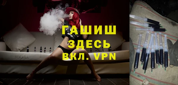 jwh Лабытнанги