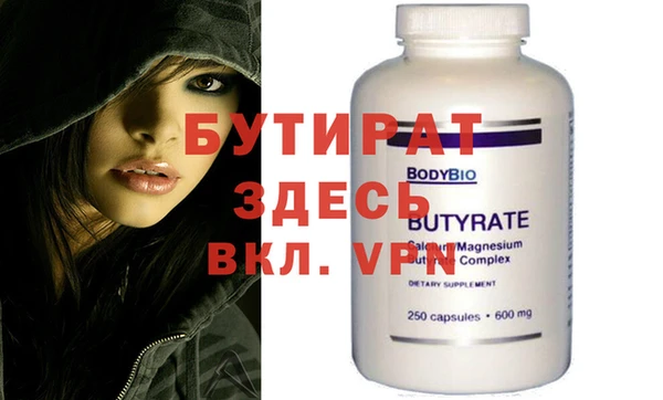 меф VHQ Ладушкин