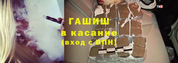 jwh Лабытнанги