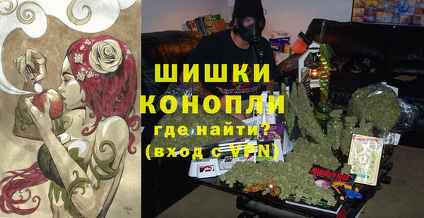 меф VHQ Ладушкин
