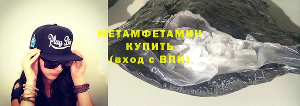 меф VHQ Ладушкин