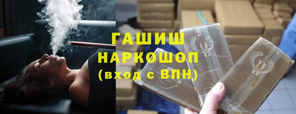 jwh Лабытнанги
