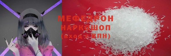 jwh Лабытнанги