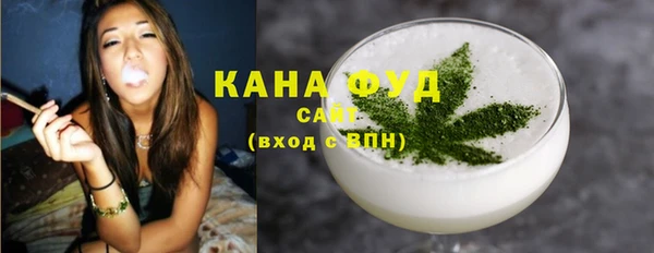 мефедрон мука Лагань