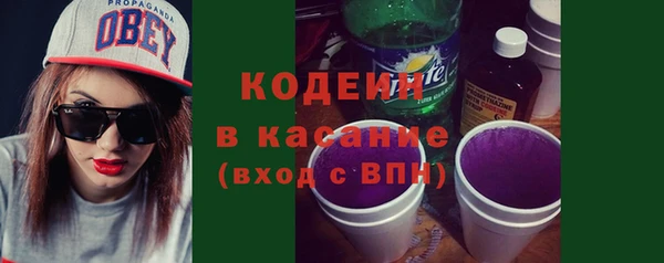 меф VHQ Ладушкин
