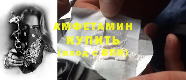 jwh Лабытнанги