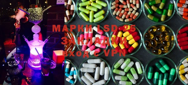 меф VHQ Ладушкин