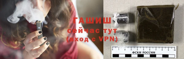 мефедрон мука Лагань