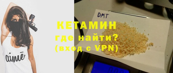 jwh Лабытнанги