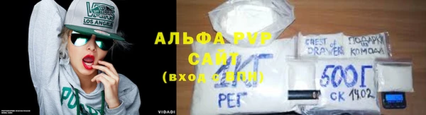 меф VHQ Ладушкин