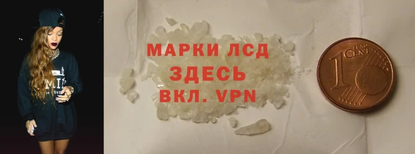spice Лиски