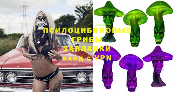 мефедрон мука Лагань