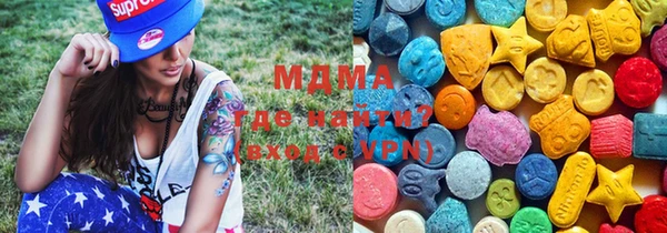 мефедрон мука Лагань