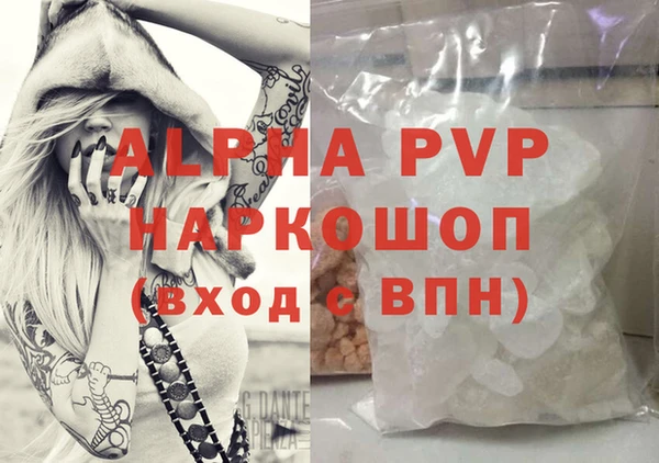 jwh Лабытнанги