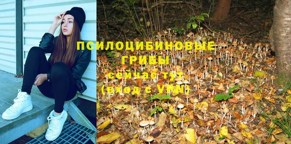меф VHQ Ладушкин