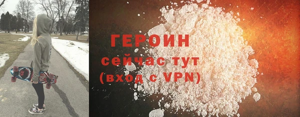 jwh Лабытнанги