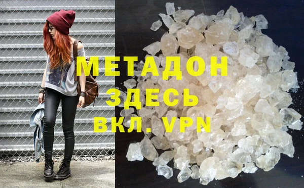 jwh Лабытнанги