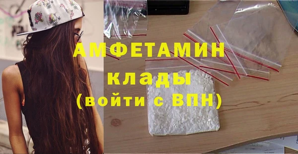 jwh Лабытнанги