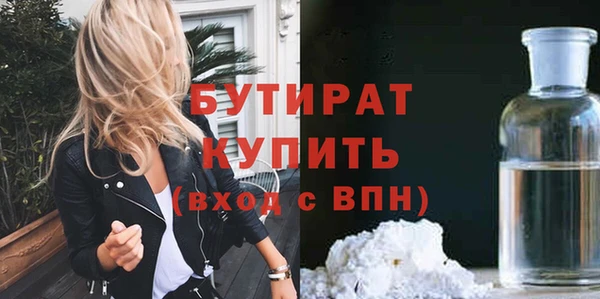 jwh Лабытнанги