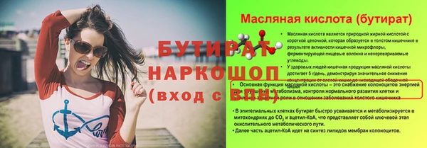 меф VHQ Ладушкин